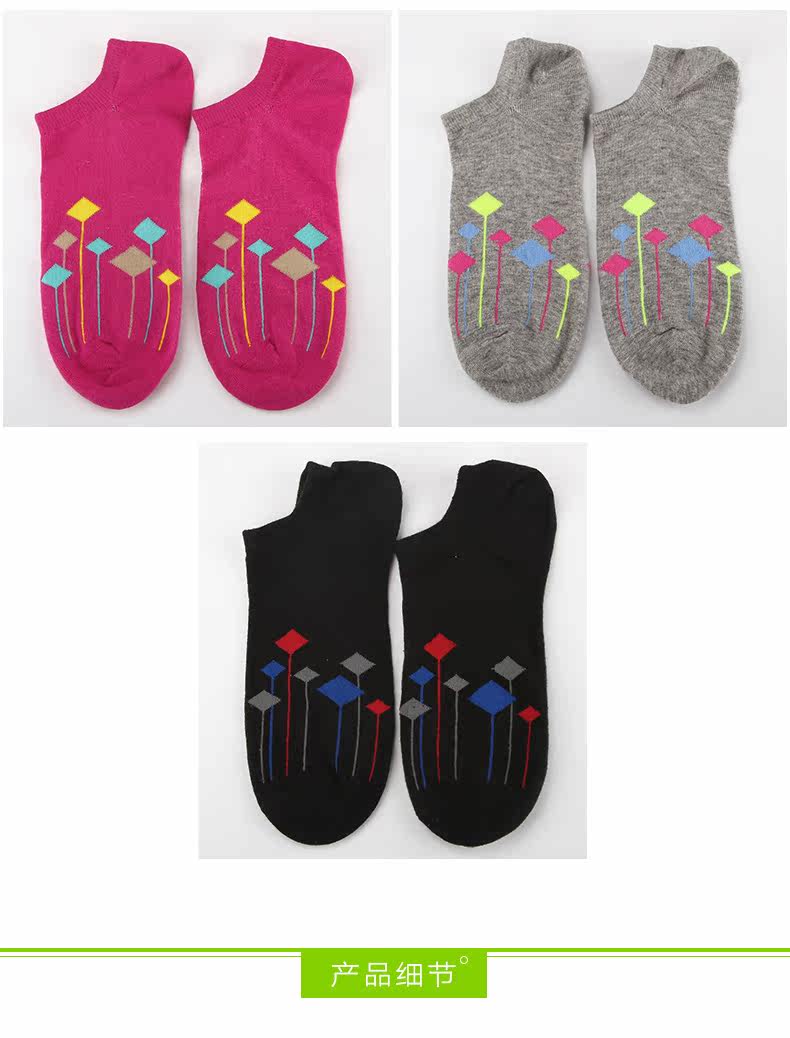 Chaussettes - collants W016 - Ref 780389 Image 18