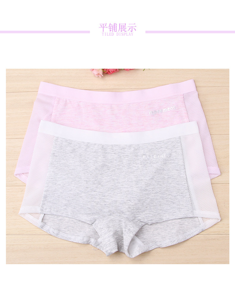 Slip jeune en coton - Ref 640034 Image 13