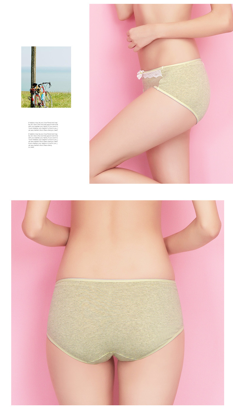 Slip jeune Y631629 en coton - Ref 640558 Image 15