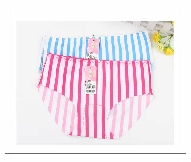 Slip jeunesse K8001 - Ref 644789 Image 22