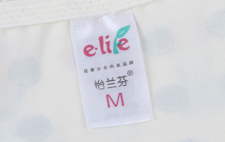 Slip jeune K1140 en coton - Ref 645123 Image 17