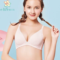 Yilanfen siêu mỏng cô gái áo ngực học sinh trung học mỏng phần đồ lót đại học nữ cỡ lớn áo ngực thanh thiếu niên áo lót không gọng