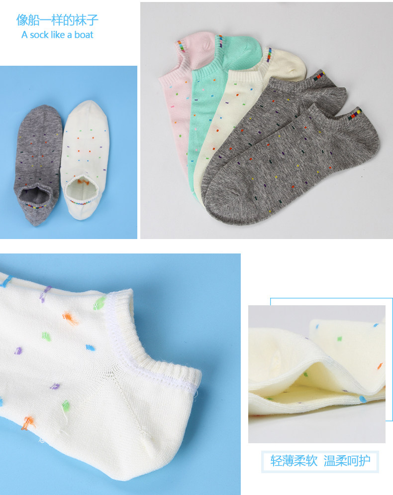 Chaussettes - collants W014 - Ref 757823 Image 12