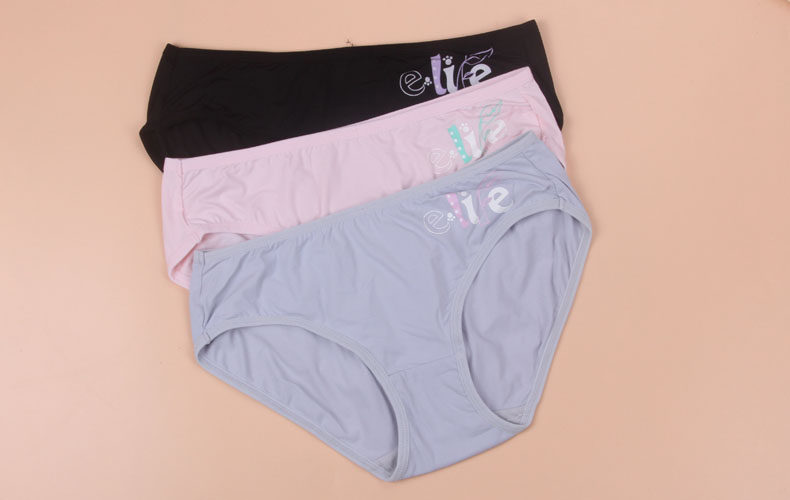 Slip jeune 1113K en nylon - Ref 650883 Image 8