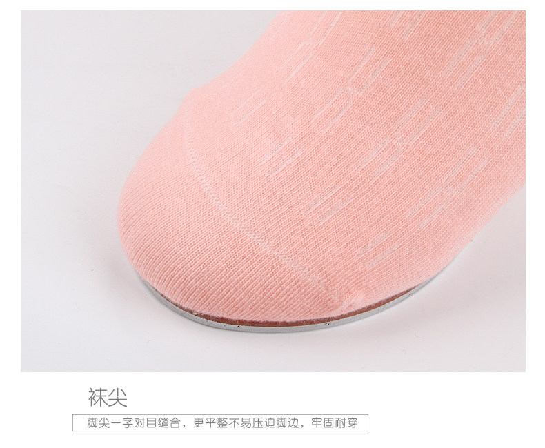 Chaussettes - collants W013 - Ref 762158 Image 24