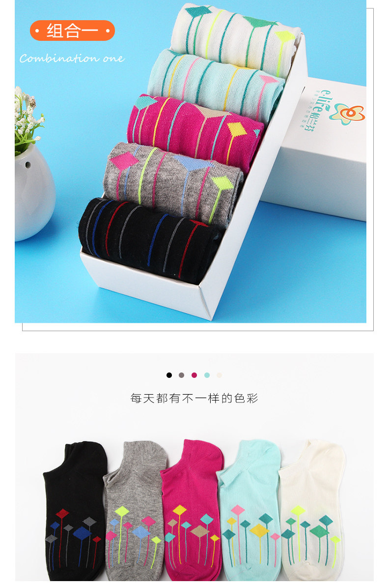 Chaussettes - collants W016 - Ref 780389 Image 11