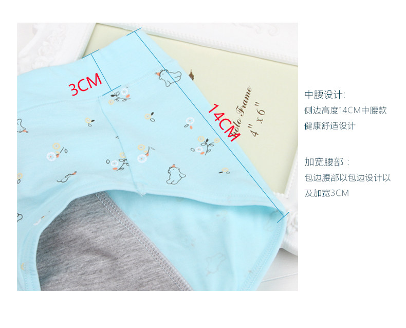 Slip jeune T272# en coton - Ref 640470 Image 17