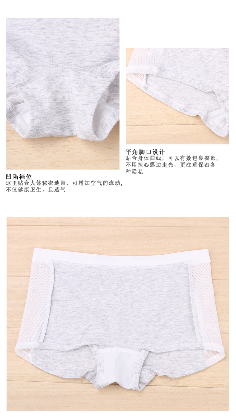 Slip jeune en coton - Ref 640034 Image 18