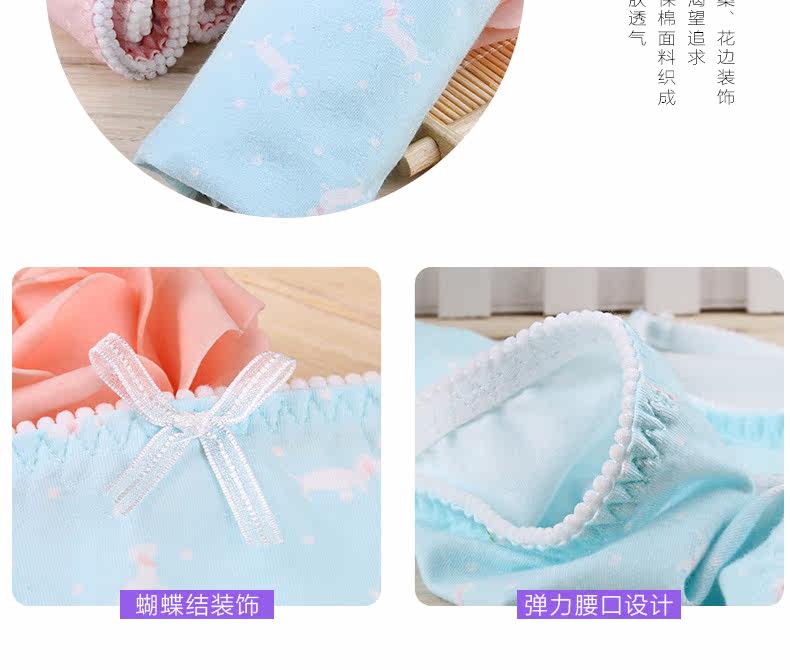 Slip jeune en coton - Ref 640146 Image 12