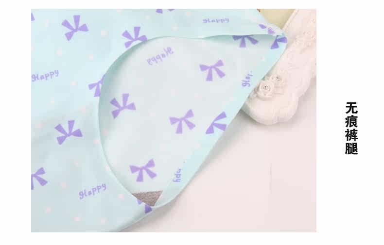 Slip jeunesse K8001 - Ref 644789 Image 10