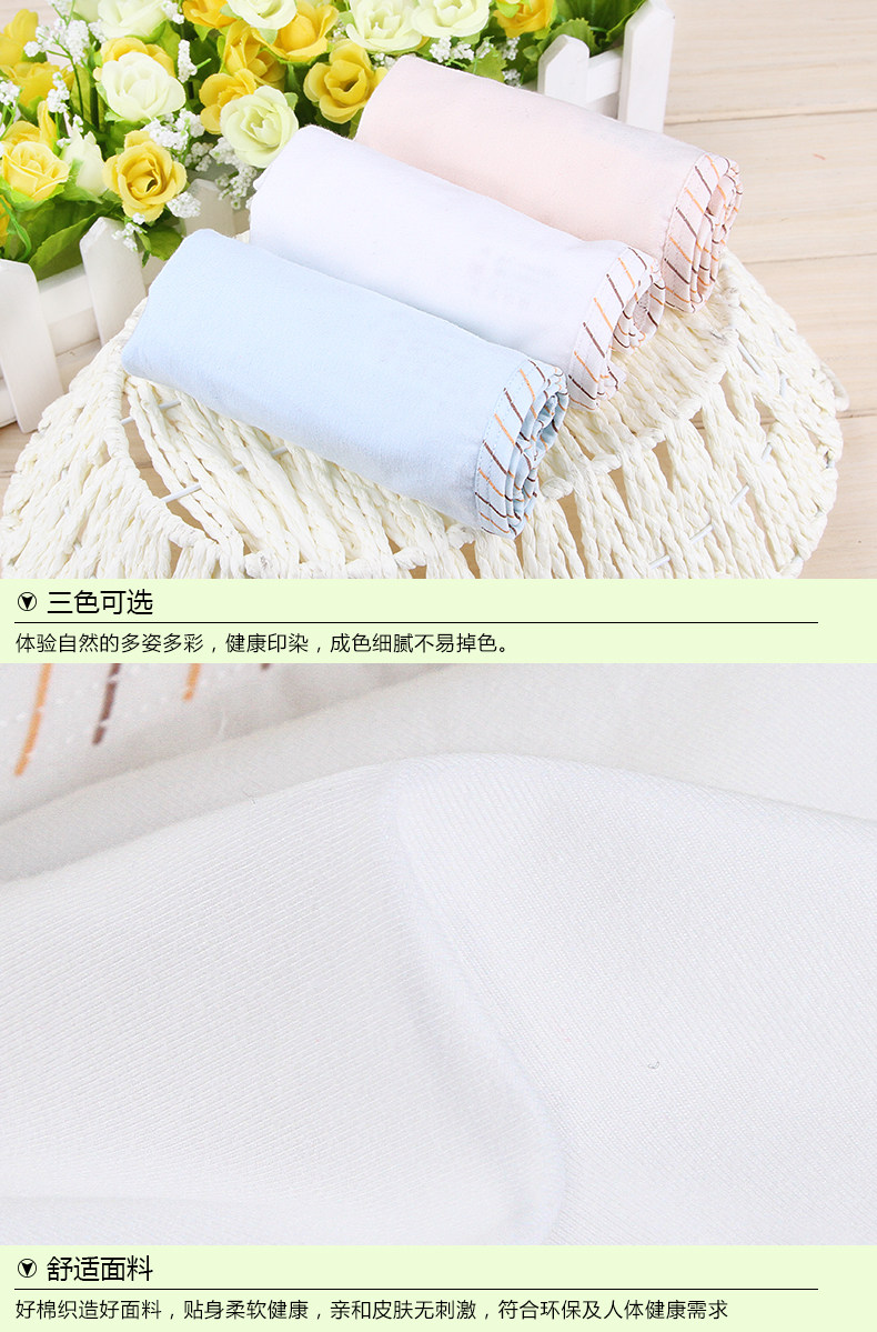 Slip jeune D631629 en coton - Ref 641352 Image 20