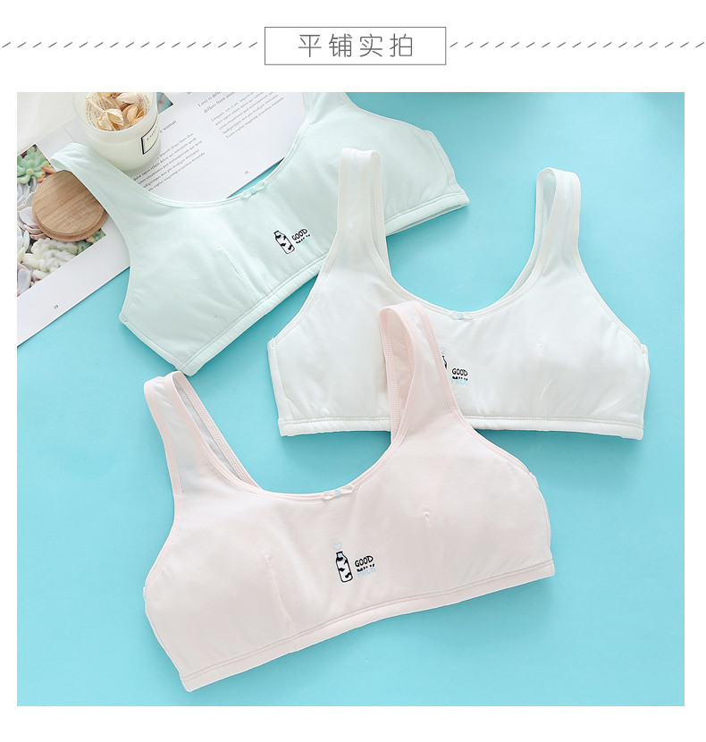Yilanfen thương hiệu đồ lót nữ thời kỳ phát triển vest nữ sinh bông cô gái áo ngực mỏng thể thao quần lót nữ cotton