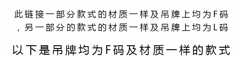 Slip jeunesse K8001 - Ref 644789 Image 6