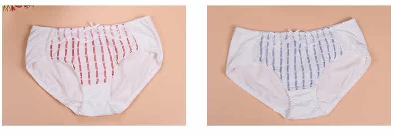 Slip jeune K881418 en coton - Ref 640311 Image 17