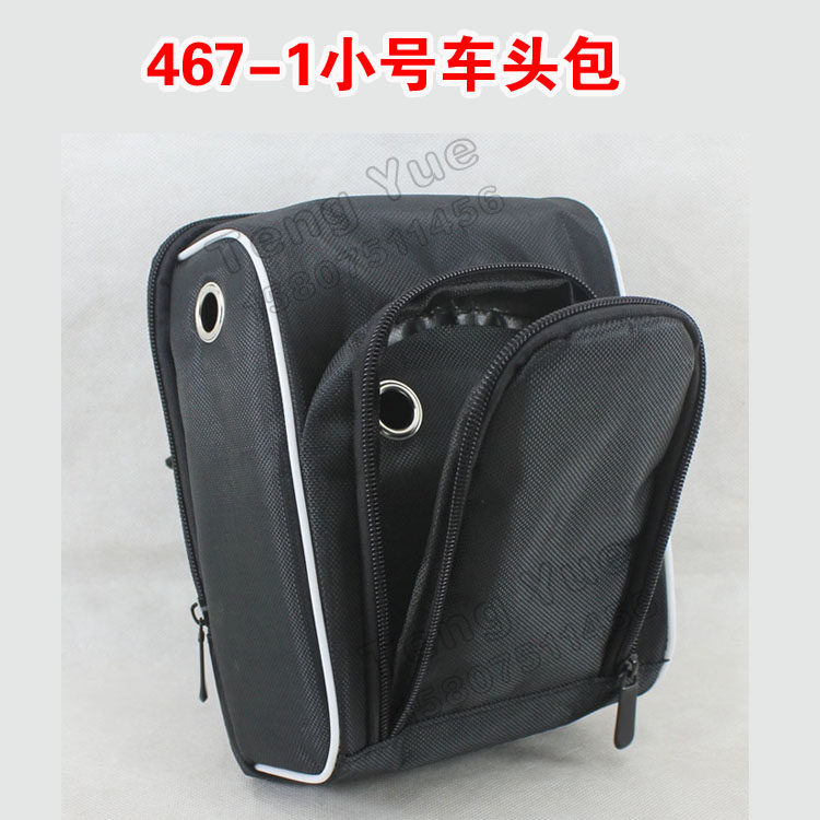 Sacoche pour vélo mixte TENG YUE - Ref 2219541 Image 12