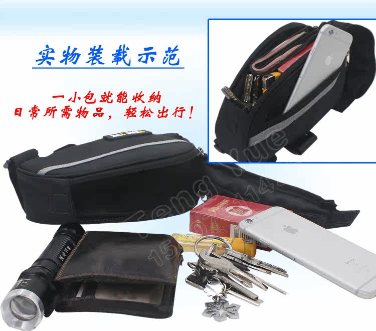 Sacoche pour vélo mixte TENG YUE - Ref 2220593 Image 16