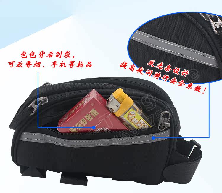 Sacoche pour vélo mixte TENG YUE - Ref 2220593 Image 15