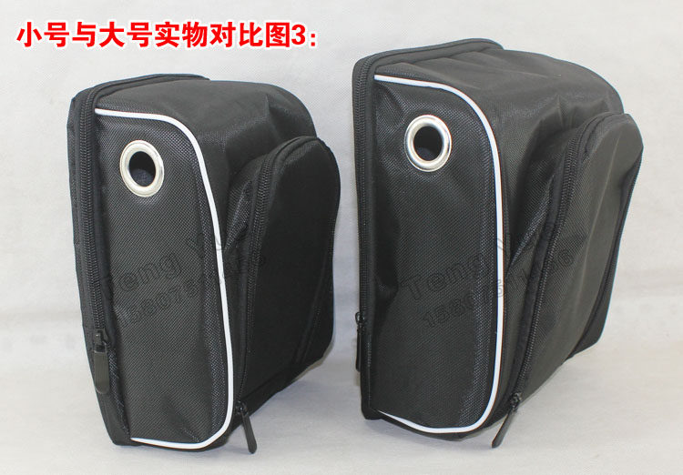 Sacoche pour vélo mixte TENG YUE - Ref 2219541 Image 29