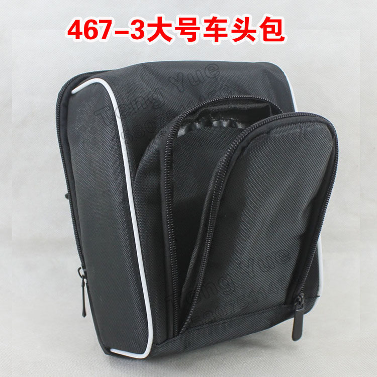 Sacoche pour vélo mixte TENG YUE - Ref 2219541 Image 18