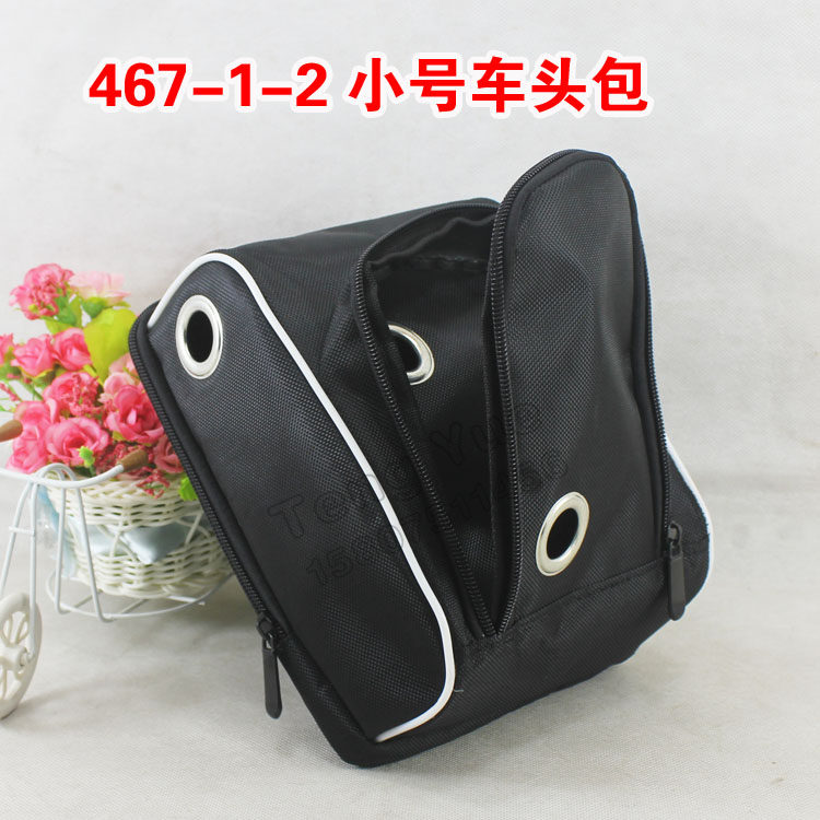 Sacoche pour vélo mixte TENG YUE - Ref 2219541 Image 13