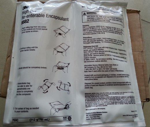 3M 3M 8882 elastic insulating waterproof resin 1500g