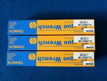 Japan East Day Torque Wrench YCL20N2 * 10D