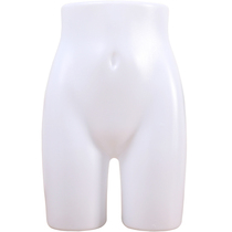 Trolly underwear model hip mold half-body shorts underwear display props fake human body female butt model mold