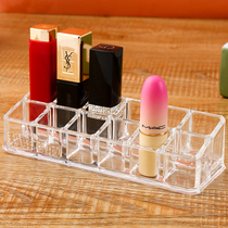 12-grid 24-grid lipstick storage box nail polish lip glaze display rack cosmetics shelf small multi-grid box