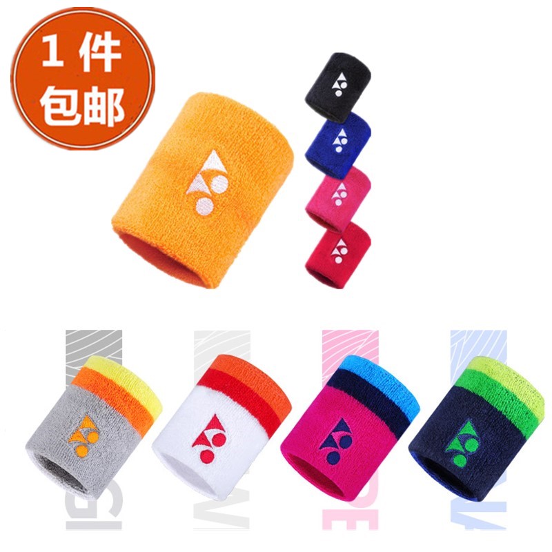 YONEX AC019 039 488 AC489 AC258 wrist headband Single installed one pair