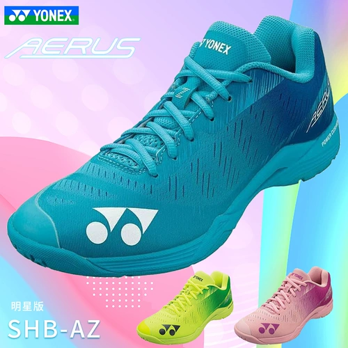 Yonex Junix Az M AX L Super Light 4 -го поколения бадминтон обувь мощность подушка подлинная 75 -летие сейсмика