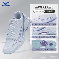 Eagle Claw 3 Белый Фиолетовый 71GA244329