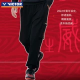 VICTOR/威克多 Shengli Tiger Tiger Shengwei CNYT104 Black осень и зимние штаны Мужские женские женские женские женские