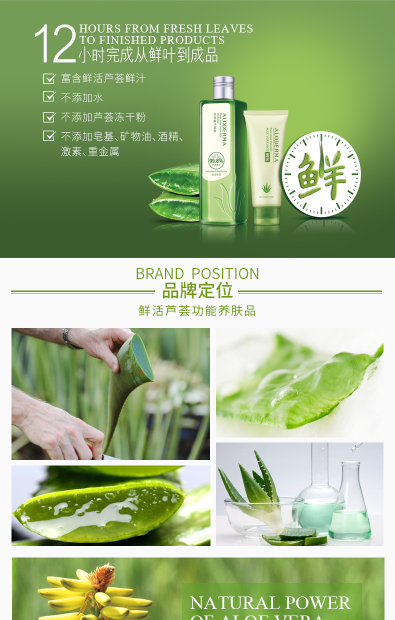 露 德玛 Aloe Vera Hydrating Cleansing Gel 100g Làm sạch da hiệu quả Hydrating & Làm mát Bọt sữa rửa mặt svr 400ml