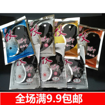 Large Volt Crucian Aroma with light 110g nameless fragrance 180g less fragrant and a little bit of a squalid crucian bait