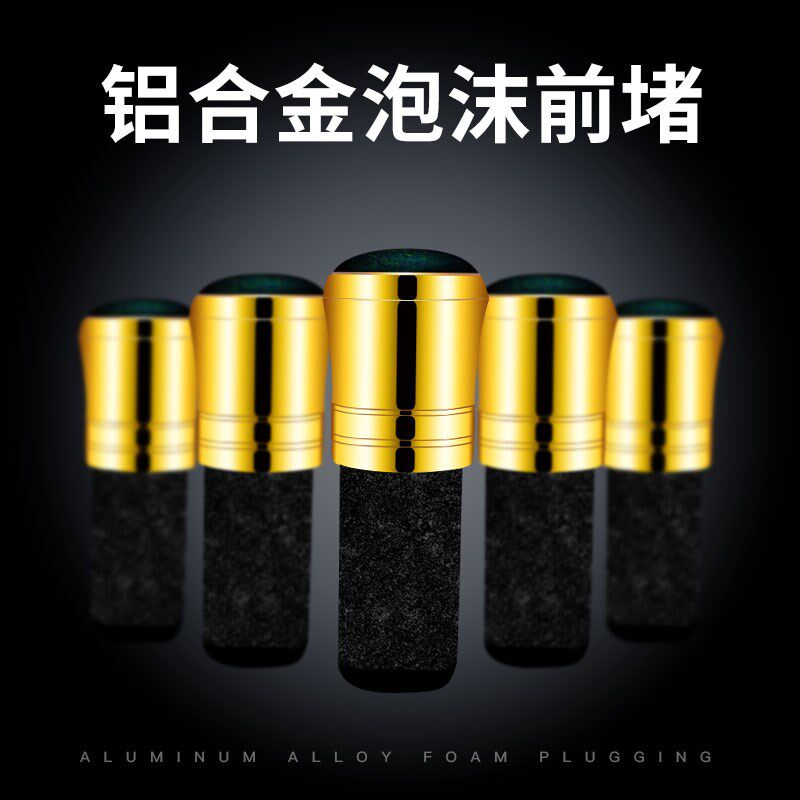 Fishing Rod Front Blocking Aluminum Alloy Rod Jam Foam Front Stopper Rod Stopper Fishing Rod Stopper Fishing Rod Front Choke Plug Fishing Gear Accessories