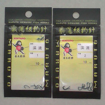Japan imports fertilizer fishing hook - rich - grain hook - gold - ro hook - and - river has a stab hook