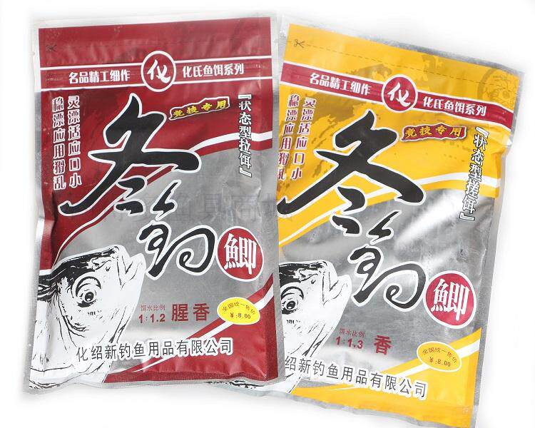 Chemical Shootto New Crucian Fish Recipe for Ice Fishing Bait 120 gr Winter Fishing crucian (incense) (fishy)