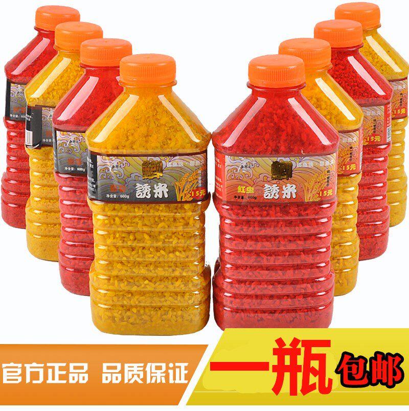 Western Wind bait Bait Crucian for Red Worm Artificially Synthetic Musk Red Yellow Rice Red Yellow Crushed Miveit 600g