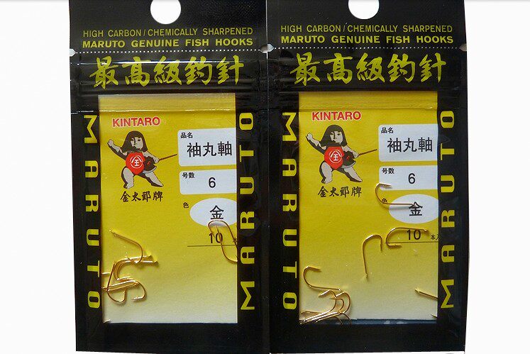 Imported Tufertilizer Rich Golden Taro Cuff shaft (golden cuff) with barb fishing hook crucian fishing gear