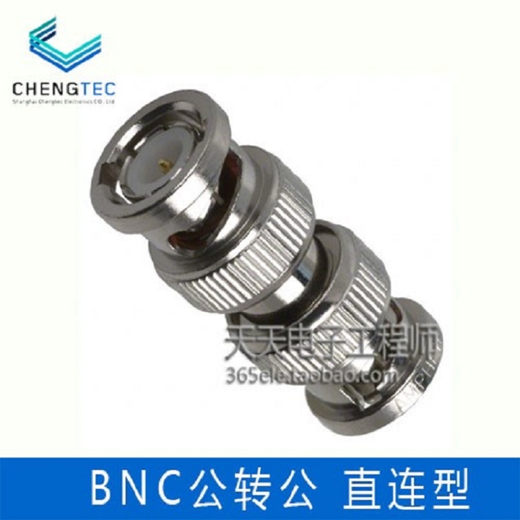 Yangzhou Seiji Radio Frequency adapter high-quality BNC revolution public test used up to 6GHz