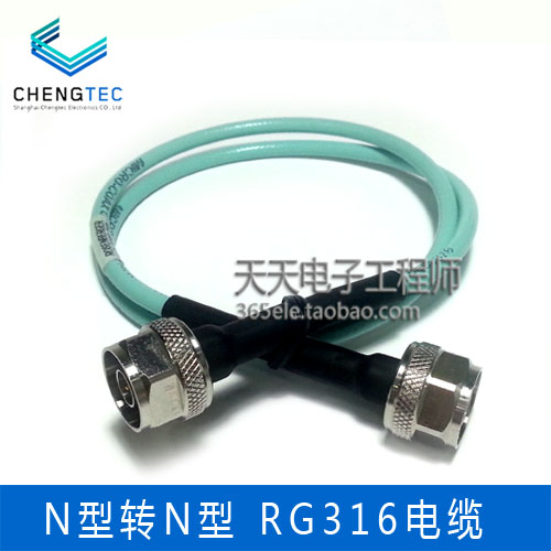 Customized RF cable N-type connector male to male female to female male to female RG316 flexible coaxial cable