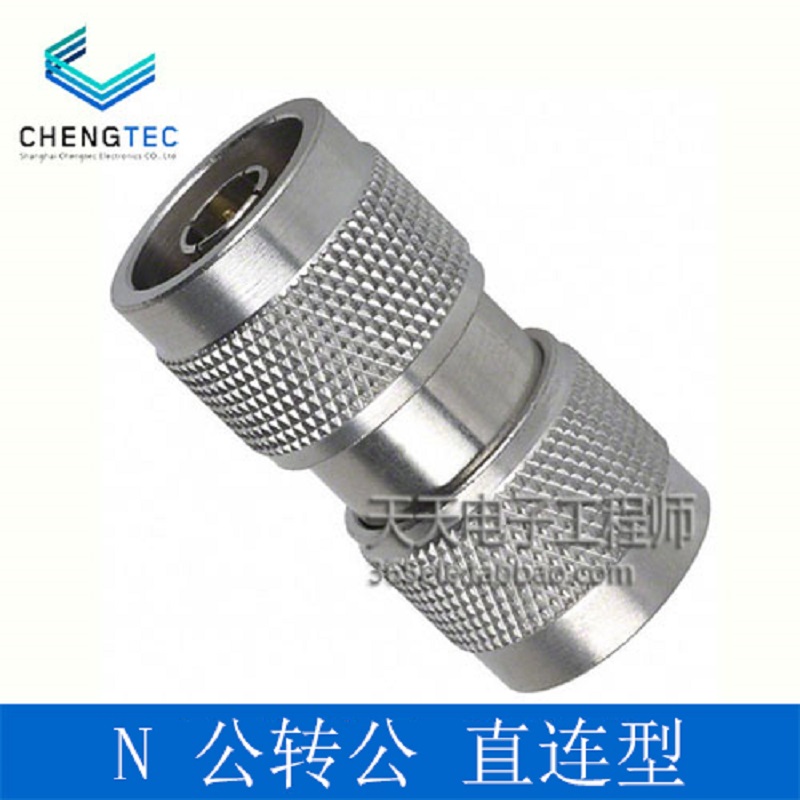 Yangzhou precise radio frequency adapter high quality N type Gong-N type public test with Da 6GHz N N-50JJ