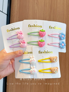Kids Barrettes Cute Cartoon Hair Pin Baby Hair Accessories Rabbit Strawberry BB Clip Girl Side Clip Bang Clip New Arriva