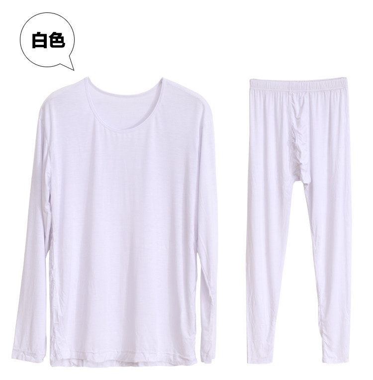 Sous-vêtement thermo jeunesse en coton - Ref 761354 Image 18