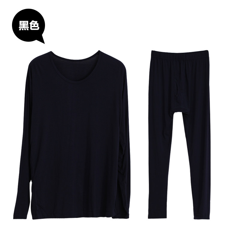 Sous-vêtement thermo jeunesse en coton - Ref 761354 Image 17