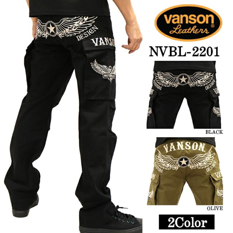 Va*Son Retro Motorcycle Riding Classic Heavy Embroidery Wing Large Pocket Cargo Pants Long Pants Limited Quantity