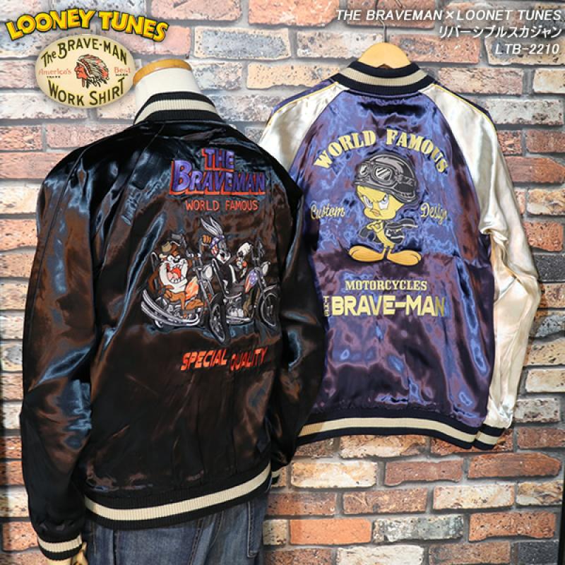 Easy Rider Collaboration Bugs Bunny and Tweety Heavy Embroidery Yokosuka Reversible Jacket
