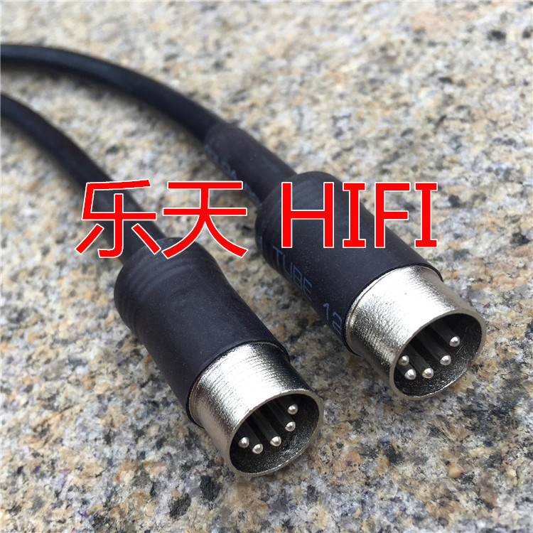 Edifier R1900TV R2000db S1000 five-core main and auxiliary speaker cable 5-pin male-to-male extension cable