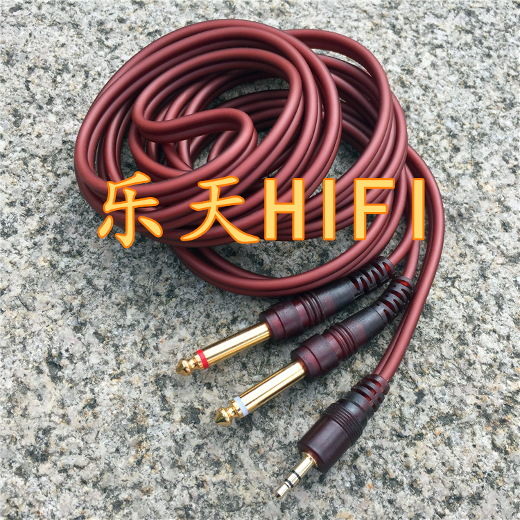 3 5 Go Double 6 5 Large 2 Core Audio Line 3 5 Go 6 5 Line 6 35 Computer Even Mixer Line Listening speaker Line