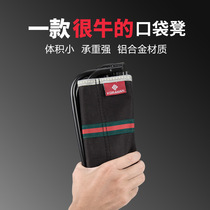 Outdoor camping Mazza leisure stool Folding chair Portable mini Mazza fishing pocket stool